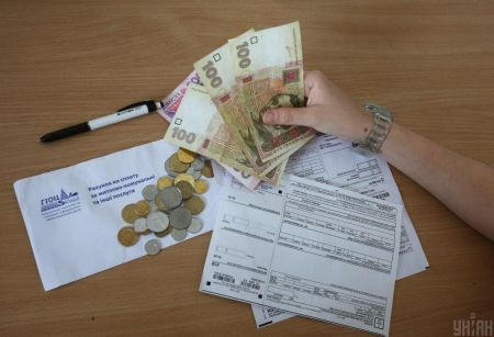 Українці не живуть у своїх квартирах, але отримують рахунки за комуналку: нардеп пояснив причини