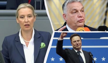 Маск і Орбан привітали проросійську АдН, попри перемогу в Німеччині консерваторів