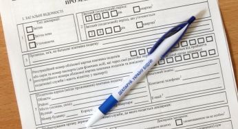 Дослідники визначили рівень доходів українців — рейтинг