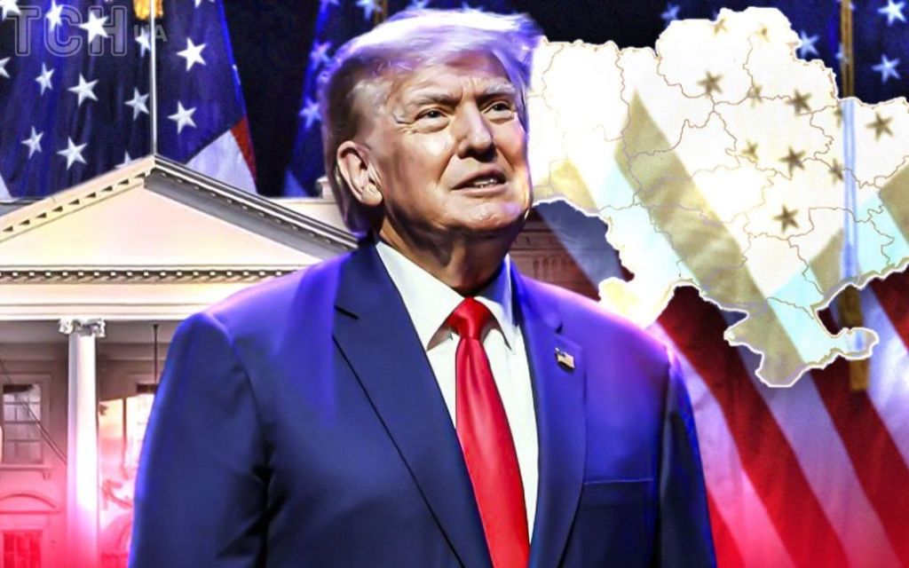 Міносвіти США примусово відправляє у відпустку працівників, які проходили курси інклюзивності