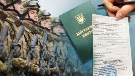 У різних містах України величезні черги під ТЦК: що відбувається