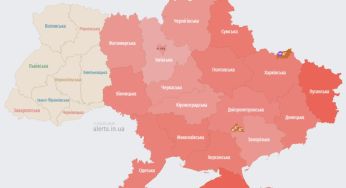 Половину областей України охопила повітряна тривога: загроза ракетних ударів і дронів