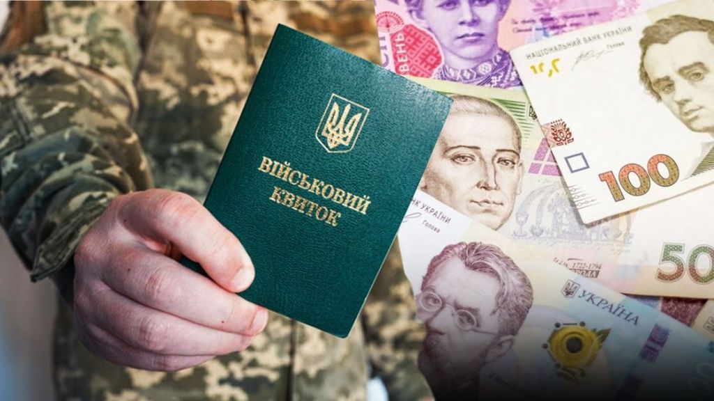 Висока зарплата та оберіг від ТЦК: українцям запропонували цілий список вакансій