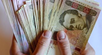 Зарплатні бонуси та пільги: про які виплати від роботодавця ви маєте право просити 2025 року