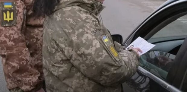 От тепер будуть проблеми: українців, які не були в ТЦК, почали позбавляти документів