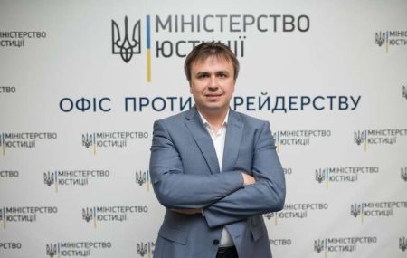 Екс топа Мін’юсту Кирилюка спіймали на фіктивному волонтерстві: ЗМІ дізналися про кримінальну справу