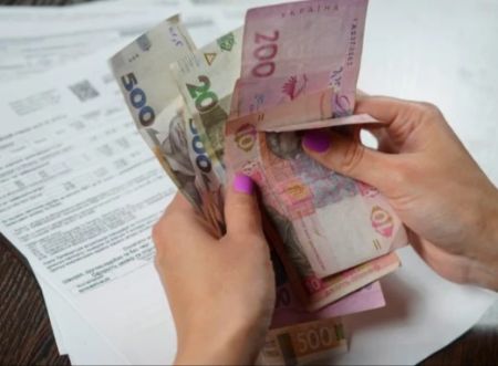 Вже з 1 березня: як українцям отримати електроенергію за 2,64 грн кВт/год