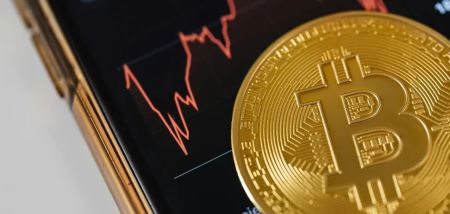 Легалізація криптовалюти в Україні: Гетманцев розповів, коли чекати змін та як працюватиме закон