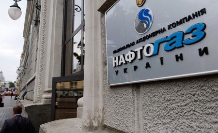 Нафтогаз звернувся до власників газових лічильників: важливо встигнути до 5 числа