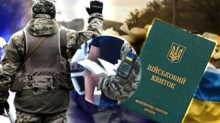 Бронювали “блатні” підприємства, а не критичну інфраструктуру – гучна заява нардепа
