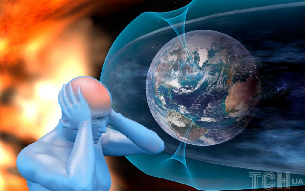 Магнітна буря 16 березня: чого очікувати від сонячної активності