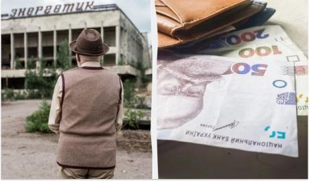 Скільки отримуватимуть ліквідатори ЧАЕС з 1 березня: розміри пенсій і доплат