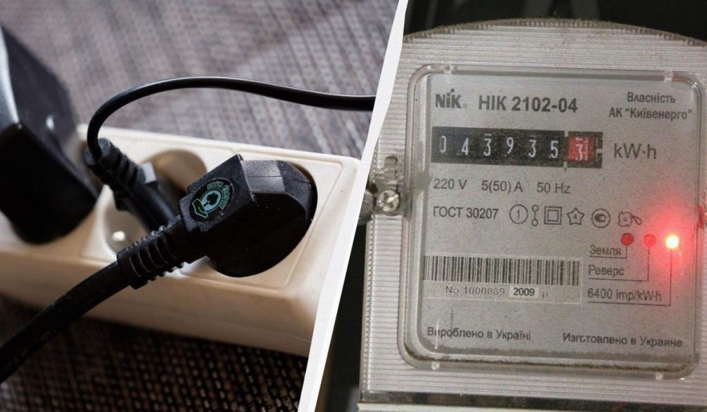 8 речей, які обов’язково потрібно вимкнути з розетки, щоб не мотати світло