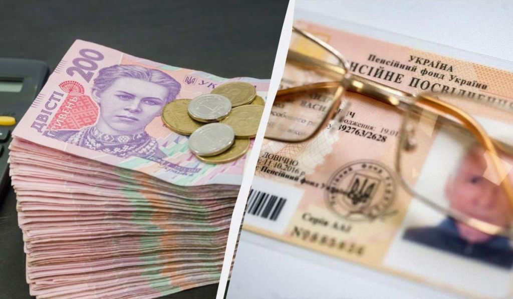 Пенсія 11 000 гривень: скільки потрібно стажу і зарплати для таких виплат