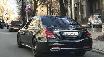 Під домашнім арештом нема куди їздити? Нардеп Тищенко продав свій лімузин