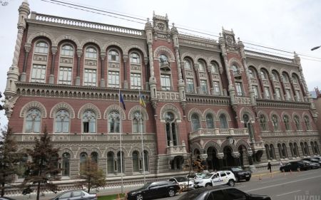 Нацбанк змінив правила безготівкових розрахунків: що треба знати