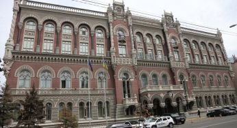 Ліміт на карткові перекази до 150 тисяч: чи скасує НБУ обмеження 31 березня