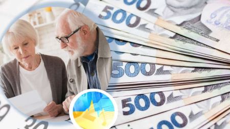 «Молоді» пенсіонери» отримують більше грошей, ніж «старі»: причина