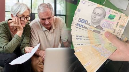Стосується тих, хто отримує пенсію на картку: виплати нараховуватимуть інакше