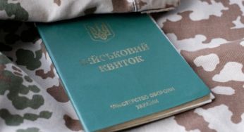 Відстрочка лише на словах: кого можуть мобілізувати навіть із законним правом не служити