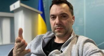 Гончаренко, Арестович і не тільки: стало відомо, кого ще американці бачать президентом України 
