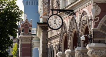 Мінус рублі, рупії та манати: НБУ скоротив перелік валют для встановлення курсів
