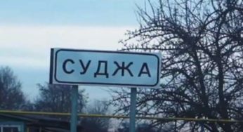 Дрони з усіх сторін: РФ встановила тотальний контроль над логістикою на Курщині