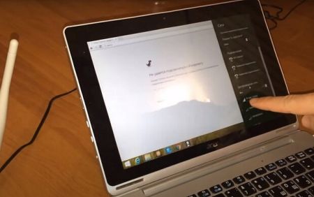 Інтернет по 1000+ грн: українцям готують космічні тарифи