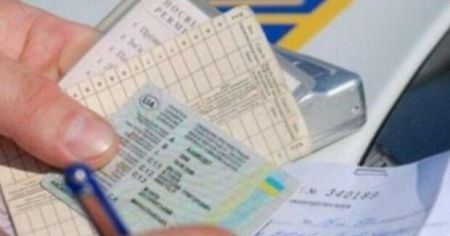 Авто та водійські права залишаться у мріях: українців ошелешили обмеженнями
