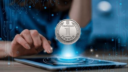 Україна готується до запуску нової форми грошей: що потрібно знати