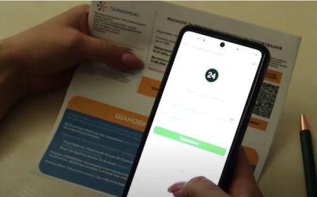 “Газмережі” попередили українців про нові платіжки: хто отримає і за що заплатить