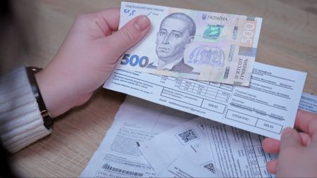 Гроші на комуналку влітку: хто може залишитись без субсидії у 2025