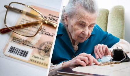 Яка пенсія буде в пенсіонерів без стажу в квітні 2025: скільки нарахують