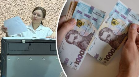 Мешканцям українського міста виплатять 10 тисяч гривень: як отримати допомогу
