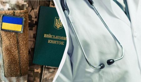Із цими хворобами не беруть в армію в Україні: адвокат пояснила, що важливо знати