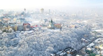 Кияни обурилися на високі тарифи: за цю послугу доведеться платити до 1000 грн