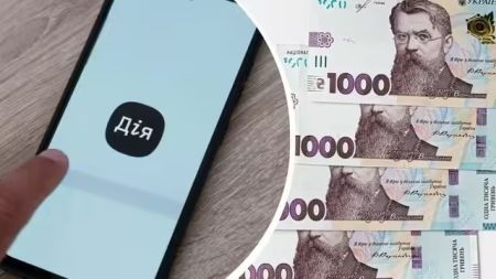 Заяву треба подати до 20 квітня: хто може отримати 1500 грн на картку