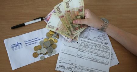 Субсидія на комуналку: хто з українців втратить допомогу вже від травня
