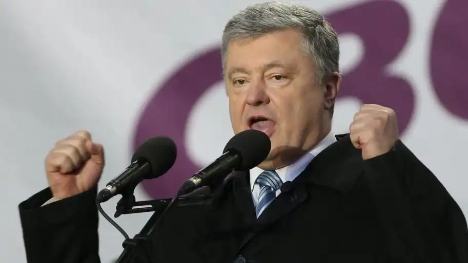 20 мільйонів штрафу: НБУ застосував санкції до банку Порошенка за відмивання коштів
