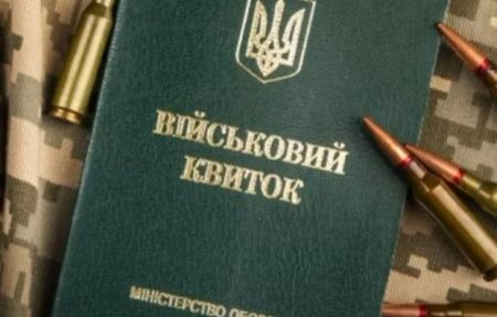 Мобілізація жінок: чи прийме Україна ізраїльську модель війська у 2025 році