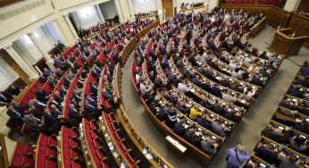 У Верховній Раді з’явився новий депутат