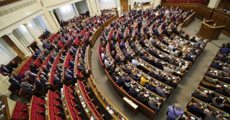 У Верховній Раді з’явився новий депутат