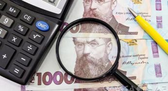 Чи планується підвищення податків в Україні: в Мінфіні відповіли