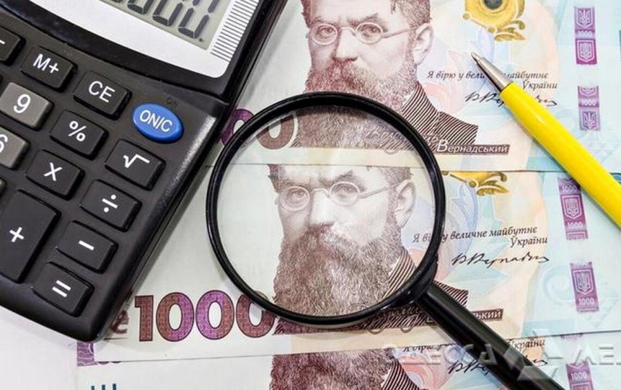 Чи планується підвищення податків в Україні: в Мінфіні відповіли