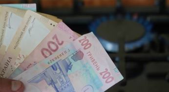 Стосується тих, у кого вдома газ: кому скоро загрожує чималий штраф