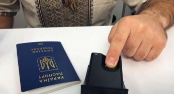 Оформлення паспортів за кордоном: що змінилося для українців
