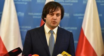 Одна з країн скоротила безвіз для українців