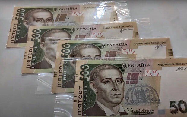 В Україні готують новий податок: за що ще доведеться платити