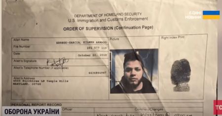 Гучний скандал у США: чоловіка випадково депортували до найгіршої у світі в’язниці