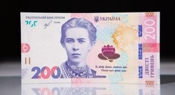 В Україні виводять з обігу банкноту у 200 гривень: на що її замінять